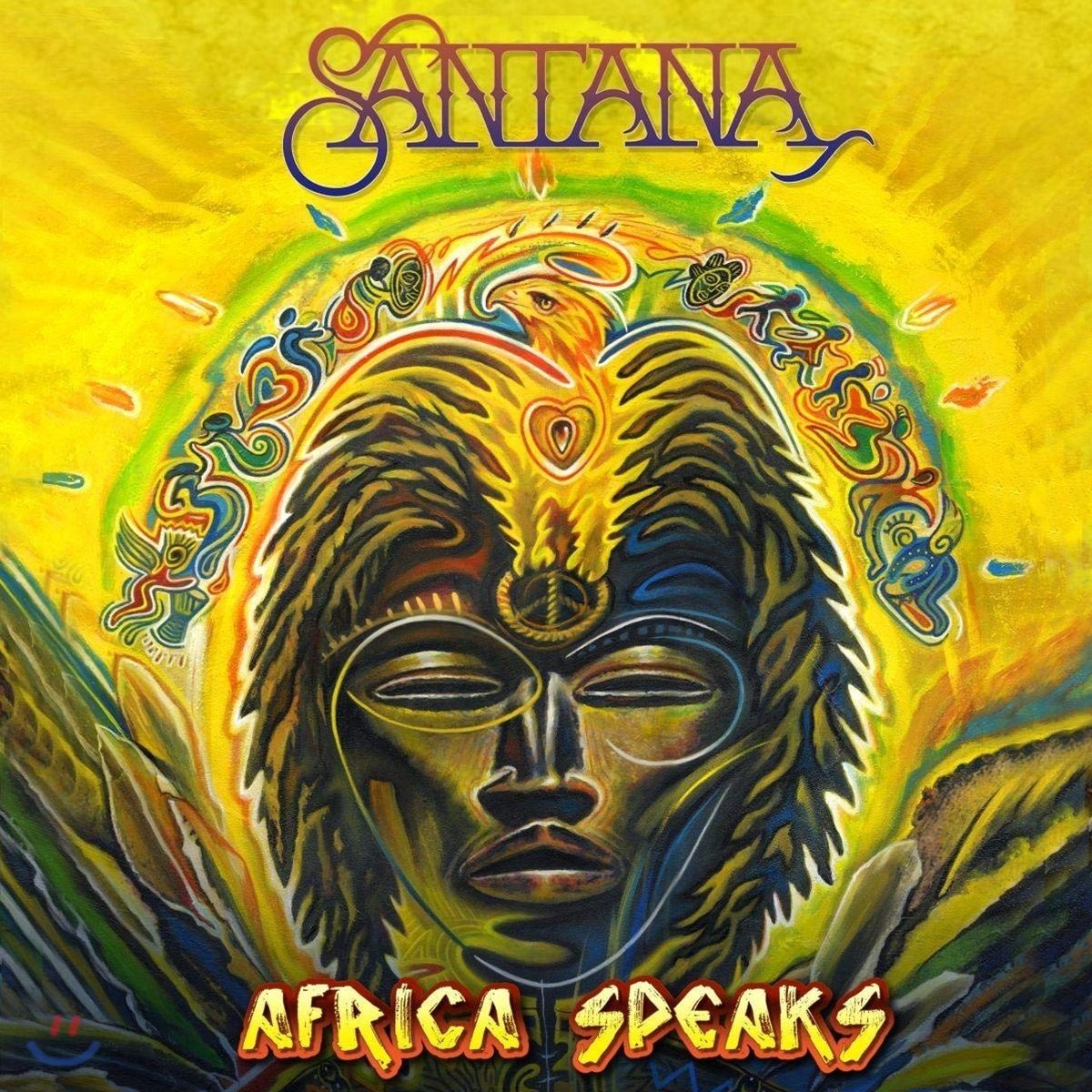 Santana (산타나) - Africa Speaks