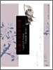 바쇼의 하이쿠 기행 2