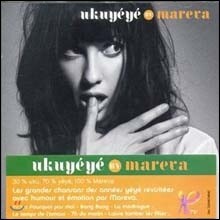 Mareva Galanter - Ukuyeye