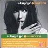 Mareva Galanter - Ukuyeye