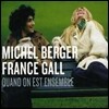 France Gall & Michel Berger - Quand On Est Ensemble (Deluxe Edition)