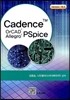 Cadence OrCAD Allegro PSpice Version 16.5