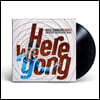 Pascal Schumacher Quartet (파스칼 슈마허 쿼텟) - Here We Gong [LP]