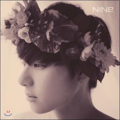 나인 (Nine9) - 9Stories