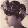 나인 (Nine9) - 9Stories