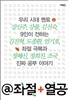 @ 좌절+열공
