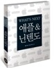 애플&닌텐도(WHAT'S NEXT)