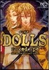 DOLLS 12 限定版