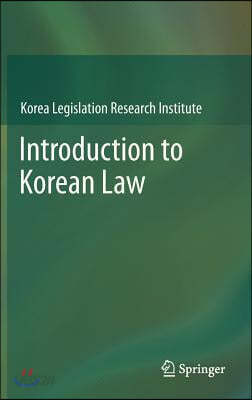 Introduction to Korean Law