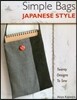 Simple Bags Japanese Style