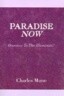 Paradise Now