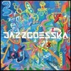 더 스카 재즈 유닛 (The SKA JAZZ UNIT) - Jazz Goes SKA 정규 1집