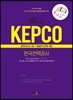 2019 하반기 에듀스 KEPCO 한국전력공사 실전모의고사