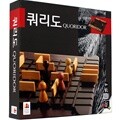 쿼리도