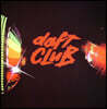 Daft Punk (다프트 펑크) - Daft Club [2LP]
