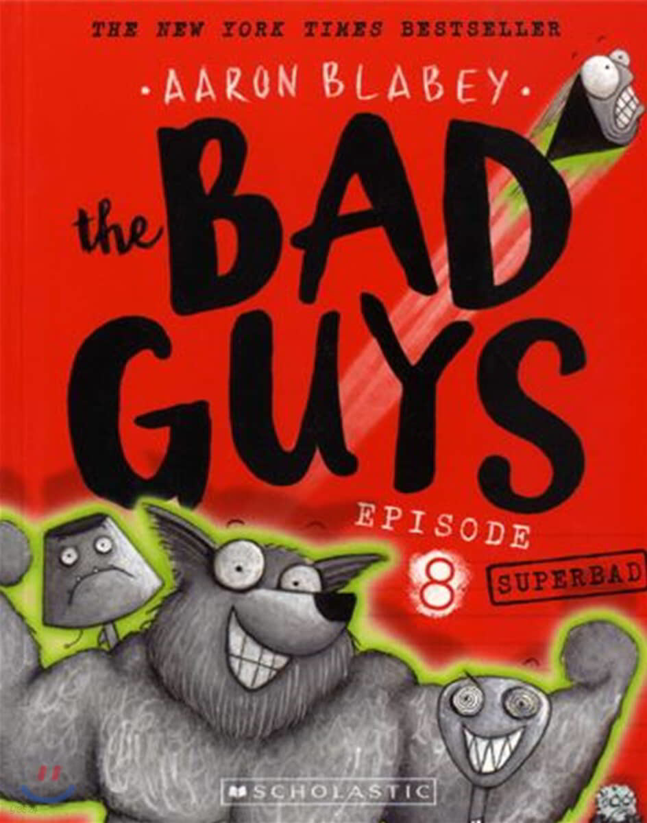 The Bad Guys #8: in Superbad