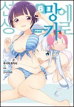 상품명