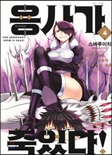 상품명