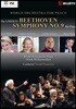 Donald Runnicles 베토벤: 교향곡 9번 '합창' (Beethoven: Symphony Op. 125)