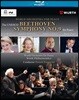 Donald Runnicles 베토벤: 교향곡 9번 '합창' (Beethoven: Symphony Op. 125)