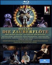 Matthias Goerne 모차르트: 오페라 '마술피리' (Mozart: Die Zauberflote)