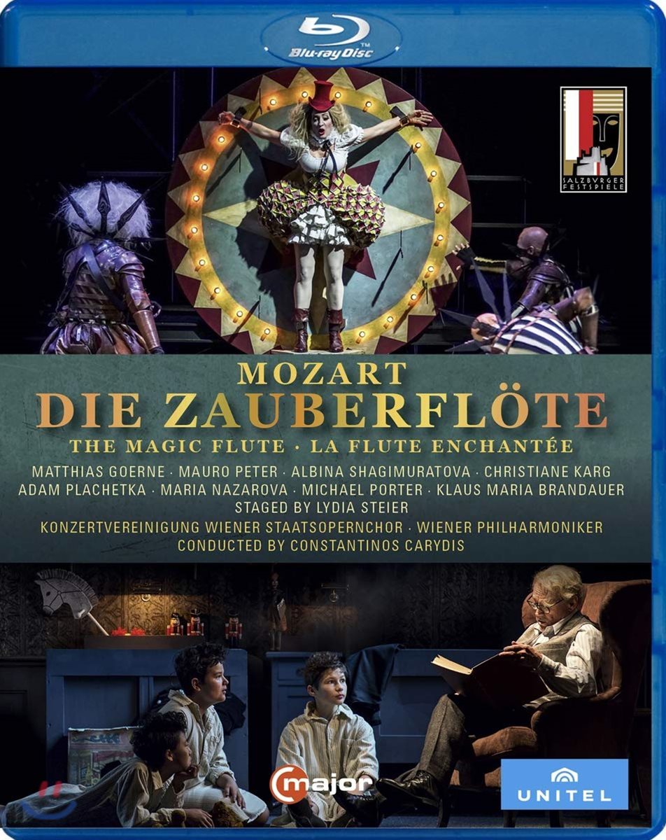Matthias Goerne 모차르트: 오페라 &#39;마술피리&#39; (Mozart: Die Zauberflote)