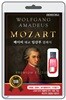 [USB] 베이비 태교 임산부 클래식 - 모차르트 (Mozart)