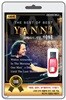 [USB] 야니(YANNI)
