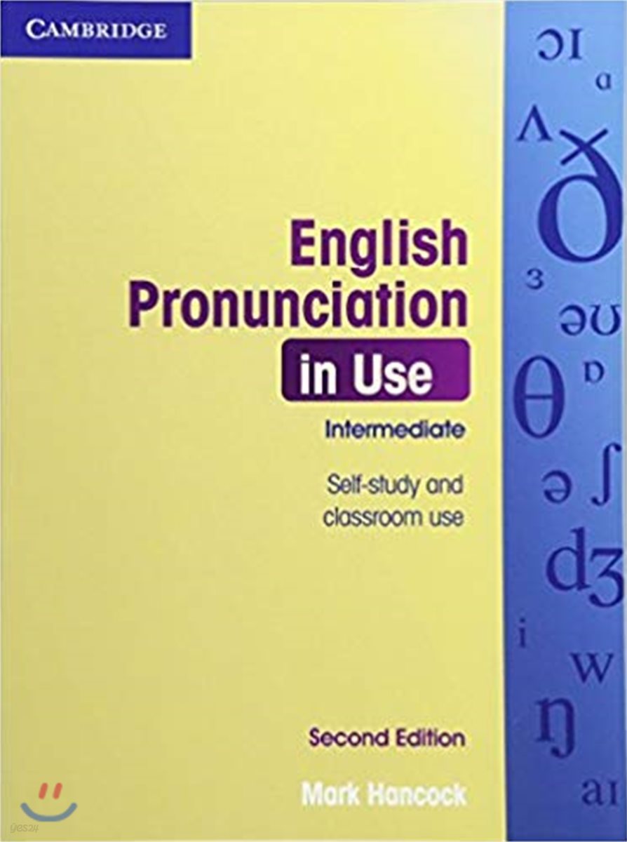 English Pronunciation in Use Intermediate with Answers, 2/E