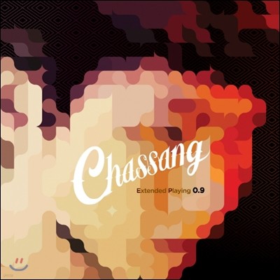 차쌍 (Chassang) - 0.9