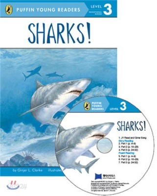 Sharks! (Book &amp; CD)