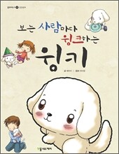 상품명
