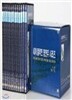 세계 플루트 명연주 시리즈 박스 (12disc)