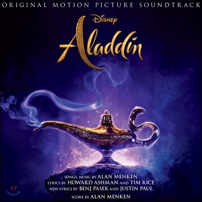 알라딘 영화음악 (Aladdin OST by Alan Menken) [International Version]
