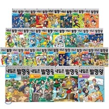 상품명