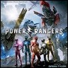 파워 레인저 영화음악 (Power Rangers OST by Brian Tyler 브라이언 타일러) [LP]