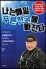 나는 매일 푸른 천국에 빠진다