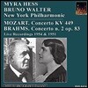 Myra Hess 모차르트 / 브람스: 피아노 협주곡 (Mozart / Brahms: Piano Concerto)