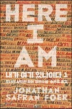 내가 여기 있나이다 1