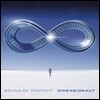 Sound of Contact - Dimensionaut 사운드 오브 컨택트 데뷔 앨범 [2LP+CD]
