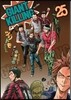 GIANT KILLING 25
