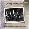Mstislav Rostropovich 차이코프스키: 교향곡 6번 '비창', 프란체스카 다 리미니 (Tchaikovsky: Symphony No.6, Francesca Da Rimini) 므스티슬라브 로스트로포비치
