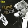 Leonard Berinstin 말러: 교향곡 9번 (Mahler: Symphony No.9) 레너드 번스타인, 이스라엘 필하모닉