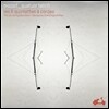 Talich Quartet 모차르트: 현악 오중주 전곡집 1-6번 (Mozart: String Quintets Nos.1-6) 탈리히 콰르텟