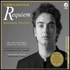 Jeremie Rhorer 치마로사: 레퀴엠 [2012 보너스 카달로그 + 컴필 음반] (Domenico Cimarosa: Requiem)
