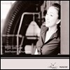이효주 (Hyo Joo Lee) - 베토벤: 피아노 협주곡 5번 황제 / 슈만: 다비드 동맹 무곡 (Beethoven: Piano Concerto Op.73 'Emperor' / Schumann: Davidsbundlertanze Op.6)