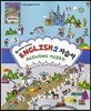 MIDDLE SCHOOL ENGLISH 2 자습서 Activities (2012년/ 김덕기)
