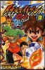 イナズマイレブンGO 3