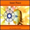 Ani Choying Drolma (아니 초잉 돌마) - Inner Peace (마음의 평화)
