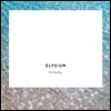 Pet Shop Boys - Elysium